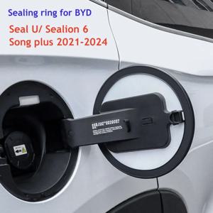 BYD 송 플러스 씰 U 씰라이언 6 2026 2025 2024 2023 2022용 충전 포트 플러그 연료 탱크 실링 링 방수 액세서리