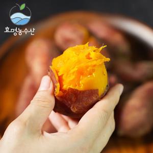 ★꿀맛호박고구마★해남 산지직송 호박고구마 3kg/5kg/10kg