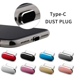 2pcs 금속 유형-C 먼지 플러그 USB 충전 포트 보호기 삼성 화웨이 Xiaomi 전화 먼지 플러그 캡에 대 한 방진 플러그 커버 캡