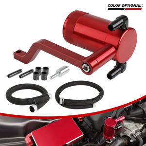 크라이슬러 닷지 충전기 챌린저 지프 오일 분리기 탱크용, 6.4L 오일 캔 캐치 캔, Z-브래킷 빌렛 캐치 캔