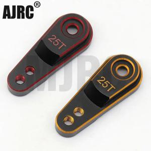 Traxxas Trx4 Axial Scx10 Tamiya 1/10 Rc 크롤러 트럭 Futaba Savox Emax Hsp 서보 모터 용 금속 25t 서보 암 스티어링 혼