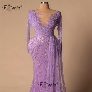우아한 파란색 인어 정장 이브닝 드레스 라일락 보라색 크리스탈 레이스 맞춤형 댄스 파티 드레스 긴 파티 가운 Robe de Soiree 2025