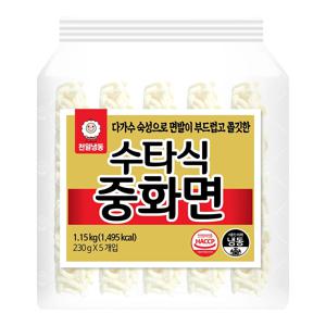 천일냉동 수타식 중화면(230g X 5개입) 1.15kg