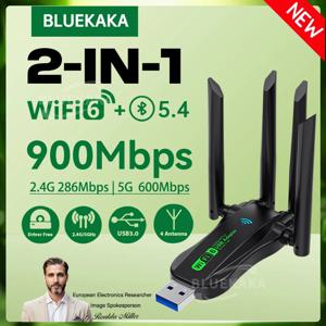 새로운 2in1 WiFi6 네트워크 카드 2.4G&5GHz Bluetooth5.4 Wi-Fi 동글 AX900Mbps USB3.0 무선 네트워크 WLAN 수신기 안테나 드라이버 무료 제공 (PC, 노트북, Win10/11용)