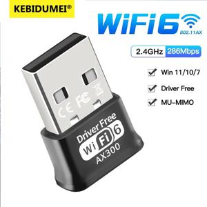 미니 USB WIFI 6 동글 네트워크 카드 2.4GHz Wi-Fi 랜 어댑터 드라이버 무료 PC 노트북 윈도우 7 10 11 300M 150M 수신기