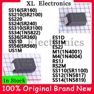 50 개/몫 SMA ES1D ES1M ES2J M1(1N4001) M4(1N4004) RS1J RS2M SS110(SR1100) SS12 SS14(1N5819) SS16(SR160) SS510 새로운 원본