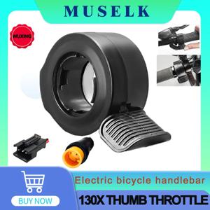 우싱 핑거 레버 130X 엄지 스로틀 전기자전거 3핀 방수/SM 플러그 전기자전거 엄지 스로틀