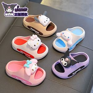 2026 여름 여자아이 샌들 2026 신상 논슬립 실내 욕실 슬리퍼 어린이용