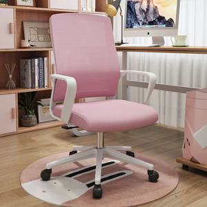 핑크 오피스 체어 홈 화이트 귀여운 메쉬 마사지 오피스 체어 아크릴 가죽 하이백 바디 러브 실라 게이밍 살롱 가구