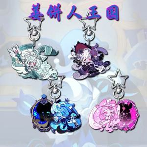 게임 쿠키 런: 킹덤 코스프레 키체인 아크릴 펜던트 키 체인 키링 귀여운 장식품 백팩 액세서리 선물