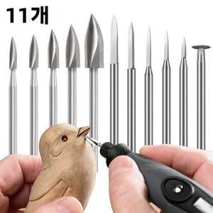 회전 공구용 11피스 HSS 목각 비트 세트, 정밀 조각 목각, 뿌리 조각 및 핵 조각