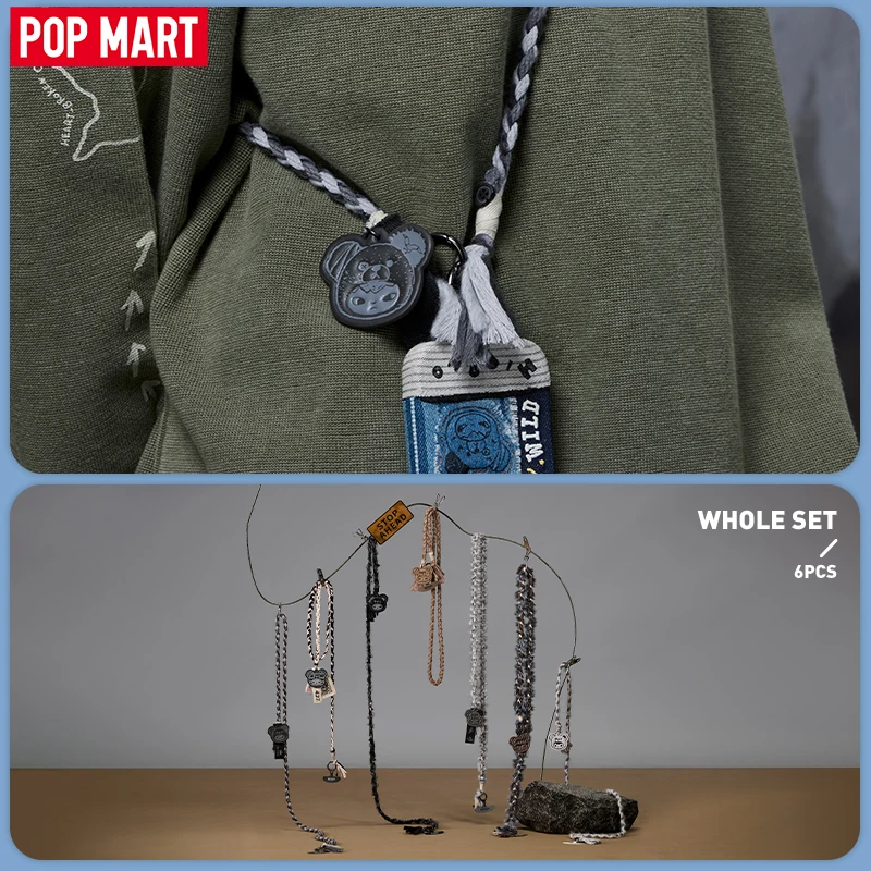 POP MART 히로노 로드 저널 시리즈-폰 랜야드 블라인드 박스 1개/6개