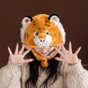 호랑이 모자 부드러운 봉제 인형 장난감 겨울 따뜻한 모자 선물용 봉제 동물 인형 귀여운 호랑이 정글 테마 사진 소품