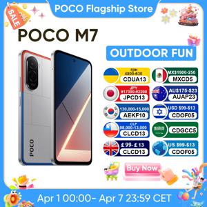 오리지널 포코 M7 글로벌 버전 스마트폰 스냅드래곤 685 6.9인치 144Hz FHD+ 도트디스플레이 50MP 7000mAh 배터리 33W 고속 충전 NFC