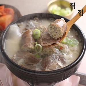 [직접] 한우한돈 100% 국내산 순대국밥 600g x 5팩, 부산맛집 가성비