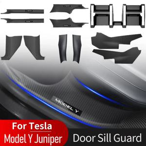 테슬라 모델 Y 주니퍼 2025 2026 앞뒤 도어 실 가드 긁힘 방지 먼지 저항성 문턱 스트립 내부 액세서리