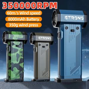 350000RPM 터보 제트 블로워 강력 에어 블로워 브러시리스 모터 추진 터보 팬 8000mAh 강력 송풍기 자동차 블로워