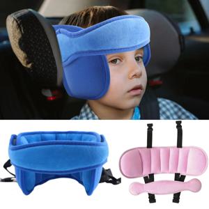 어린이용 카시트 머리 고정 벨트 어린이 수면 보호대 머리 지지대 아기 보조 머리 수면 보호 베개