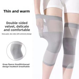무릎 보호대 여름용 얇은 여성용 관절 보온 무릎 보호대 에어컨 룸용 보이지 않는 흔적 없는 다리 보호대