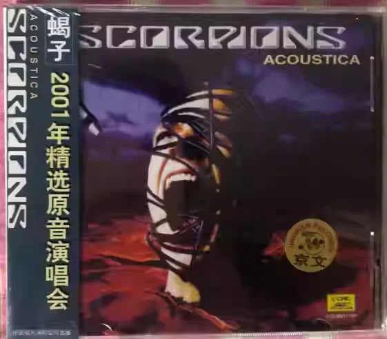 하드 록 & 어쿠스틱 록 앨범 스콜피온스 음악 CD 아쿠스티카 음악 레코드 코스프레 워크맨 자동차 사운드트랙 박스 선물 음악 레코드