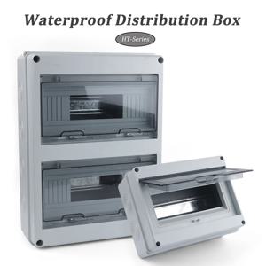 IP65 방수 분전함 HT-5/8/12/15/18/24구 ABS 플라스틱 재질 투명 시각창 벽걸이형 실외용