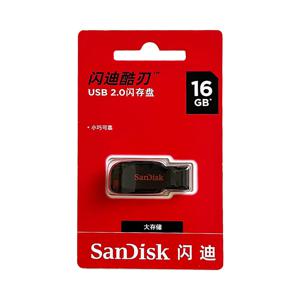 샌디스크 크루저 블레이드 USB 플래시 드라이브 128GB 64GB 32GB 16GB U 디스크 USB2.0 펜 드라이브 USB 메모리 플래시 USB 스틱 SDCZ50 usb 디스크