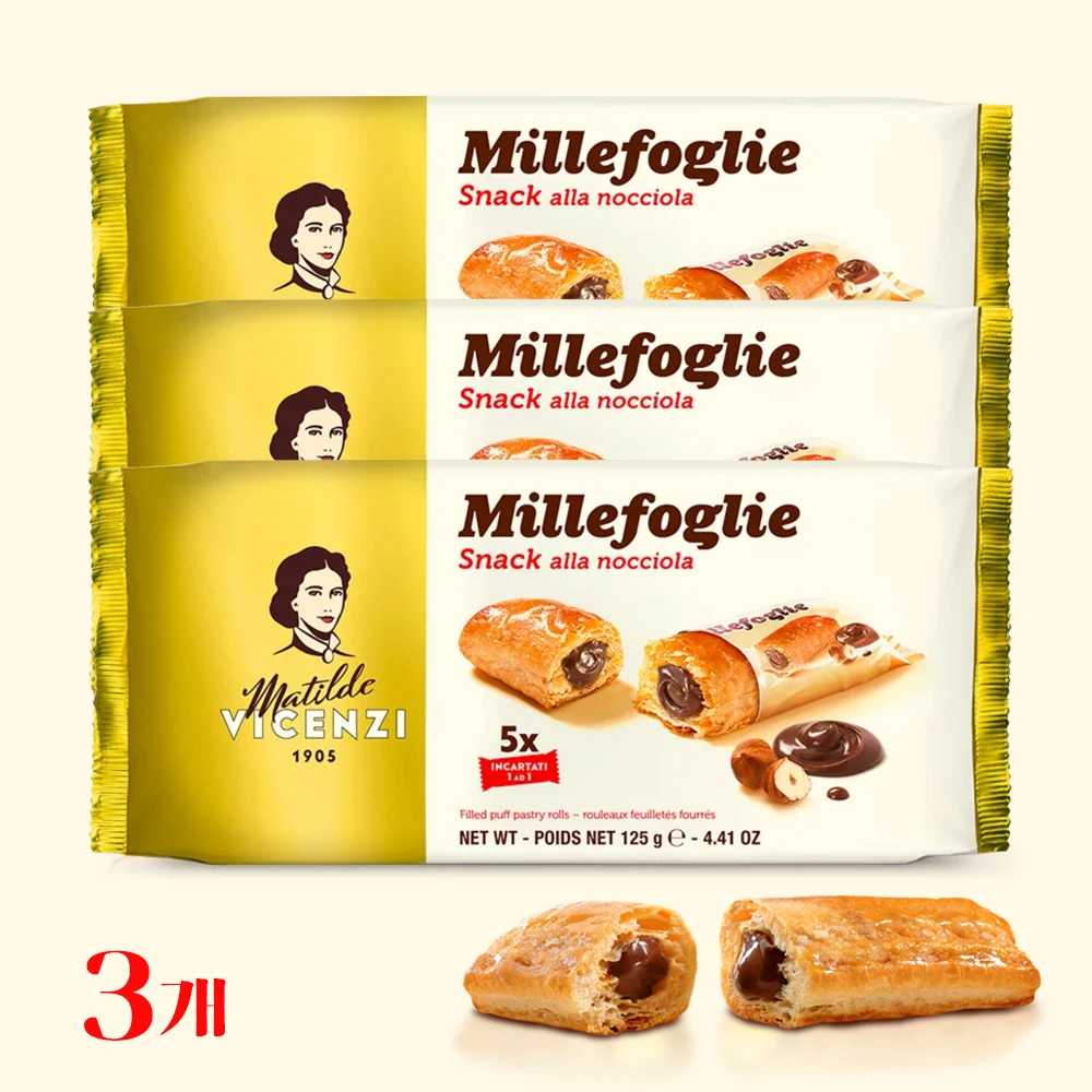 비첸지 미니스낵 헤이즐넛맛 125g x 3개