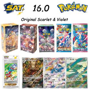 새로운 오리지널 포켓몬 카드 스칼렛 & 바이올렛 14.0 리자몽 갱거 트레이딩 PTCG 카드 수집용 중국어 버전 카드 컬렉션 장난감