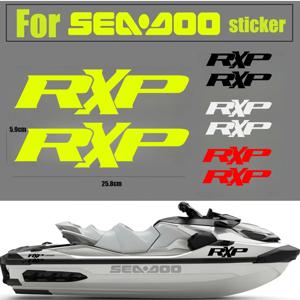 시두 제트스키 RXP 스티커 시두 스피드스터 보트 챌린저 데칼 비닐 스티커 RXP 215/255 RXP-X 260/300 부품