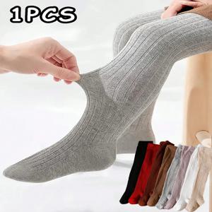 아기 여아용 단색 줄무늬 레깅스 1쌍, 부드러운 타이트 팬티스타킹은 사계절 내내 소녀들의 일상 생활에 적합합니다.