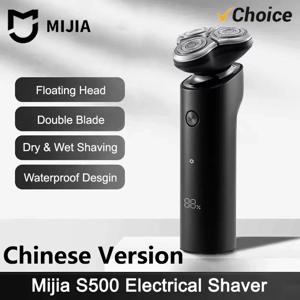 새로운 미지아 전기면도기 S500 플로팅 블레이드 트리머 습식 건식 면도 무선 면도기 LED 디스플레이 면도기 남성용 -CN