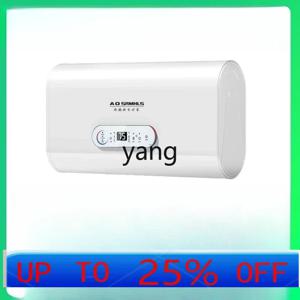 CX 가정용 소형 욕실 욕조 1등급 에너지 효율 이중탱크 물 저장형 60L80리터