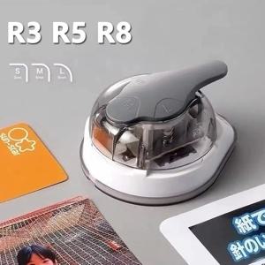 1pc Sunstar 3-in-1 라운드 코너 트리머 S M L 3/5/8mm 코너 라운더 펀치 R3/R5/R8mm 카드 인화지 라미네이팅 파우치 용