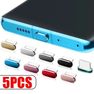 5/1Pcs 럭셔리 금속 먼지 플러그 USB 유형 C 휴대 전화 충전 포트 Xiaomi Redmi에 대 한 먼지 플러그 삼성 화웨이 방진 커버 캡