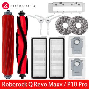 Roborock Q Revo Maxv / Roborock P10 Pro 로봇 진공 메인 사이드 브러시 필터 걸레 천 먼지 봉투 부품