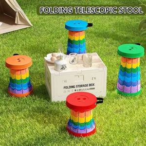 2025년형 1PC 레인보우 접이식 스툴 높이 조절 가능 PP 소재 휴대용 접이식 캠핑 낚시 야외 활동용