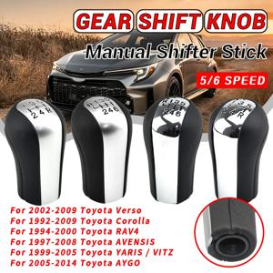 5 6 단 기어 시프트 노브 레버 시프터 스틱 게이 터 부츠 커버 Toyota Corolla AYGO Verso RAV4 YARIS VITZ 자동차 액세서리
