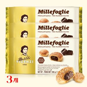 비첸지 밀레포글리에 초콜릿크림맛 100g x 3개