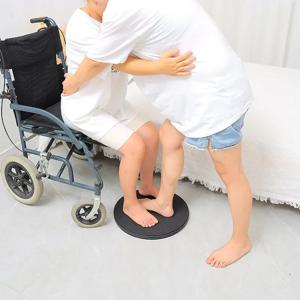 회전식 시프트 턴테이블 스트로크 침대 보드 위에 마비 홈 케어 노인 장애인 상부 및 하부 침대 휠체어 시프터