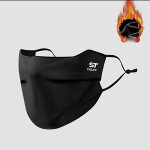 새로운 트렌디한 세탁 가능한 자외선 차단 얼굴 마스크 통기성 방풍 UV 얼굴 보호대 재사용 가능한 따뜻한 얼굴 커버 러닝 라이딩용
