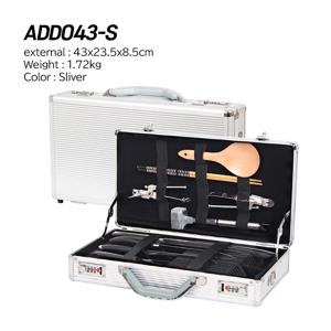 알리칸 ADD043-실버-스몰 43x23.5x8.5cm 조리기구 보관 가방 알루미늄 칼 케이스