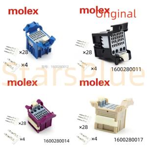 1세트 1600280012 1600280011 1600280014 1600280017 MOLEX 자동차 커넥터 32WAY STAK50H 하이브리드 어셈블리 커넥터 어셈블리