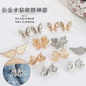조절 가능한 금속 허리 버튼, 스커트, 바지 및 청바지용 조임 클립 의류 도구