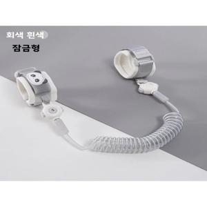 어린이 미아방지 손목줄 아기 미아방지 밴드 유아 미아방지 로프 외출 안전 손목줄