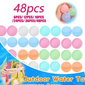 재사용 가능한 물풍선 장난감, 빠른 물 채움 및 밀봉 기능이 있는 물폭탄, 여름 게임, 성인 야외 활동, 장난감 선물