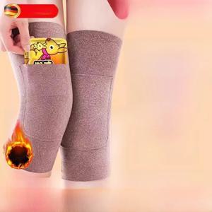 따뜻한 무릎 패드 긴 튜브형 겨울 보호대 여성 임산부 노인 관절 보온 플리스 안감 방한 무릎 보호대