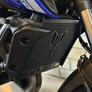 오토바이 라디에이터 그릴 가드 보호 커버 보호대, 야마하 MT07 MT-07 FZ07 2014-2024 2023 2022 2021 2020 2019 2018