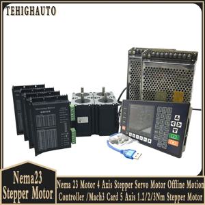 Nema23 스텝퍼 모터 1.2, 2 3Nm DM556 드라이버, 200W 전원 공급 장치, 4 축 오프라인 모션 컨트롤러, CNC 라우터용 Mach3 카드 5 축