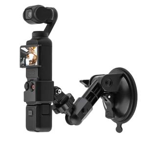 DJI OSMO Pocket 3 카메라 자동차 마운트 어댑터 흡입 컵 짐벌 카메라 자동차 홀더 DJI OSMO Pocket 3 카메라 액세서리