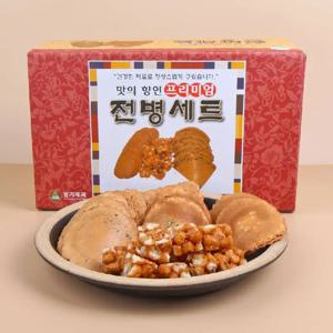 프리미엄 전병과자세트 1.2kg 옛날과자 대용량 센베 과자 선물세트 HACCP인증